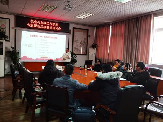 ec938ed8851625a566ee9ec3a31459b