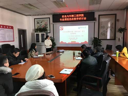 43e064d605a09f82114390f7ea2f56a